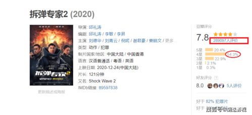 网通传奇网延迟黑洞怎么破？2026专线选型实战手册