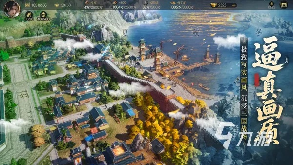 2026网游排行大洗牌，老游翻红新游爆冷的底层逻辑