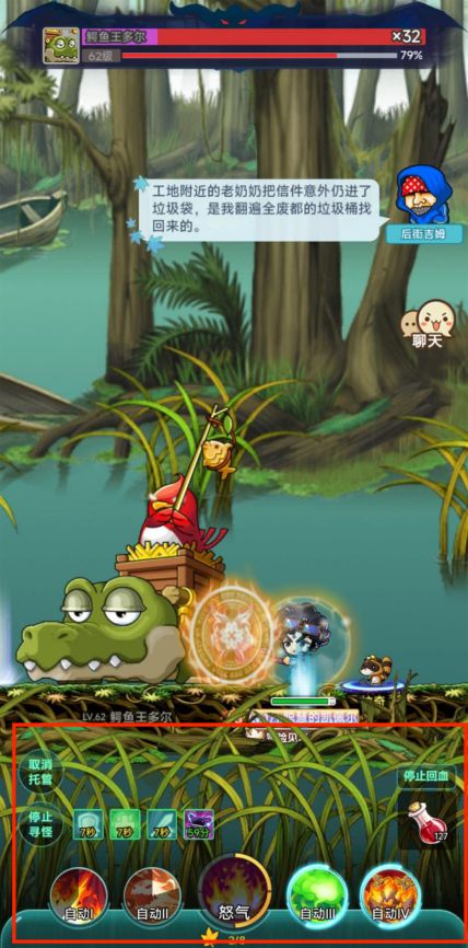 冒险岛官网到底怎么用？老玩家私藏的新手攻略与活动预判模型