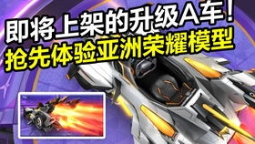 longzhigu1究竟指什么？2025龙息神寂实战拆解与隐藏机制全曝光