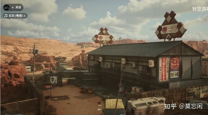 昭和米国物语2026，铃空游戏如何用B级片美学颠覆国产3A叙事？