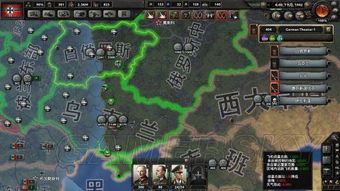 钢铁雄心4，为何90%玩家都误解了钢铁雄心四字真义？2026版本深度解构