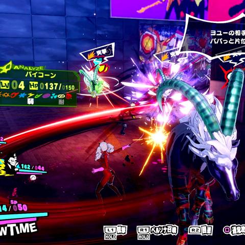 女神异闻录5皇家版，2026年最新人格面具合成公式与速通技巧揭秘