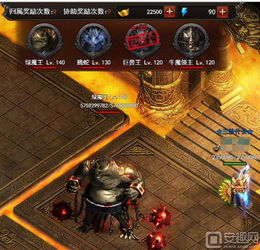 传奇归来官方下载渠道真假难辨？2026最新版实测避坑全攻略