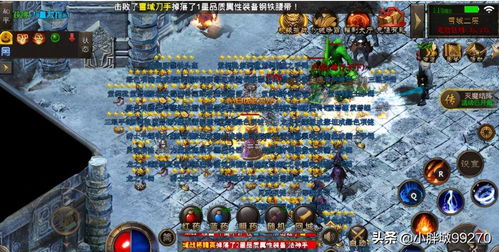 传奇手游客户端下载哪个版本不踩坑？内行实测三大安全通道