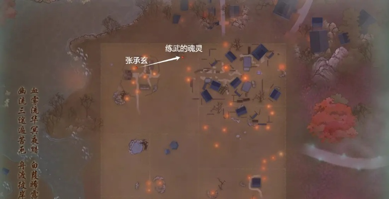 仙3攻略绝版，2024隐藏剧情+古董全收集速通实测