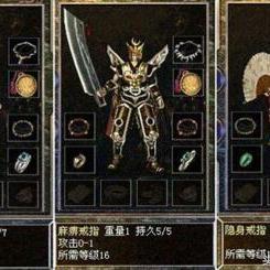 热血传奇新开私服哪家强？老玩家私藏筛选法则曝光