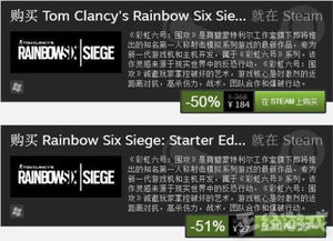 Steam黑色星期五2024史低折扣内幕曝光，破解G胖定价算法的省钱实战