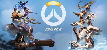 守望先锋新皮肤实战价值几何？2024神话皮肤隐藏机制与购买决策模型