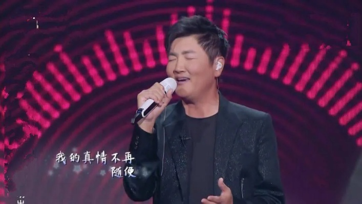 孙楠退赛真相，我是歌手第三季绝密档案与综艺剧本博弈解密