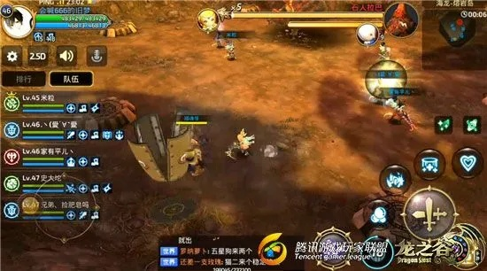 龙之谷海龙萨芬特拉2024版本答案，硬核机制拆解与全职业速通黑科技