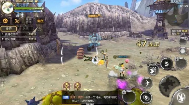 椰岛龙之谷私服哪个职业最强？2024最新实战评测+避坑攻略