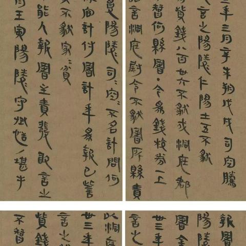 盛大富翁官方下载2024最后通道，大富翁Online官网实测与私服避坑