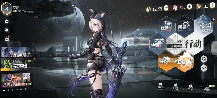 蕾琳真的废？2024版本逆袭攻略，从仓管到T0输出核心