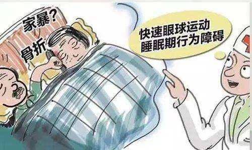 23点后入睡青年，睡眠负债累积速度比你想的快3倍
