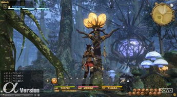 最终幻想14盛大类型绝版机制，2.0版本失传玩法深度还原