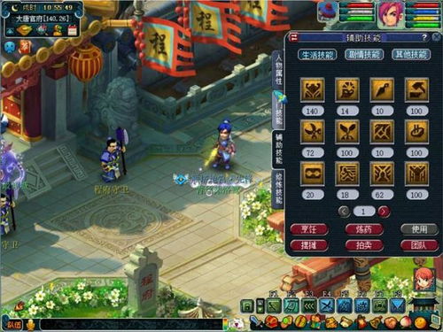 1.88传奇版本怎么选？2024老玩家实测避坑指南与打金门道