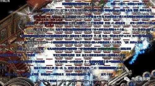 盛大pwd.sdo.com密码找回碰壁？热血传奇老玩家回归实战手记