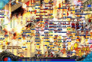 传奇归来完整客户端下载哪个版本好？2024最新实测对比