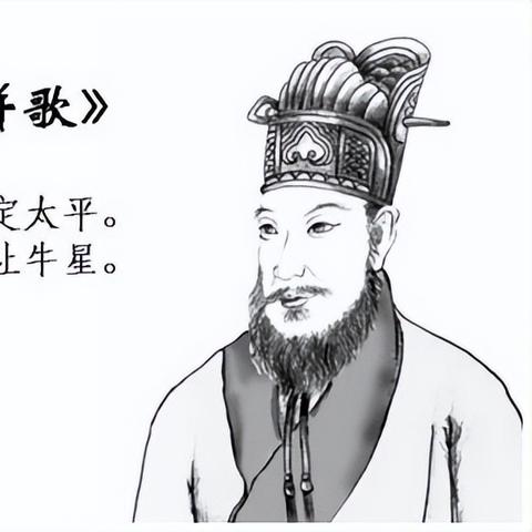 诛仙鬼王技能天书加点终极拆解，2024新版三套方案实测对比