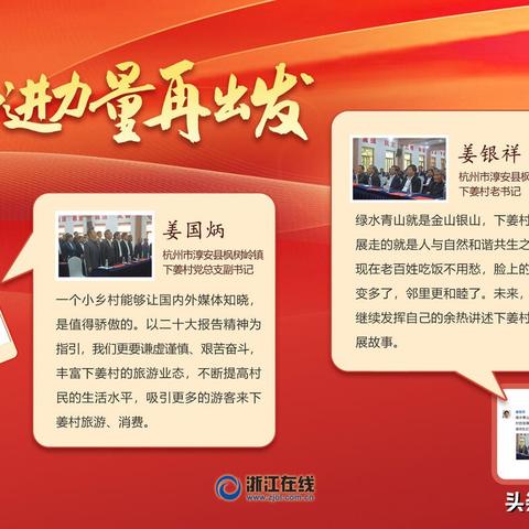 纯粹冒险再启程，《知只大冒险2》快乐新篇章