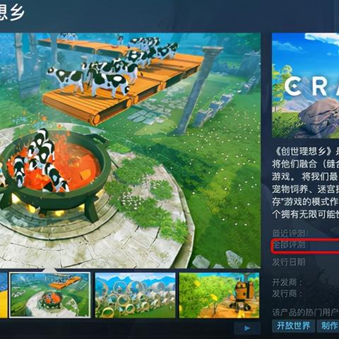 幻兽帕鲁后期配队效率碾压方案？这套数据验证的4+2组合藏不住了