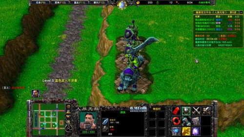 FF7地图黑科技，重制版5个99%玩家错过的传送捷径与隐藏机制