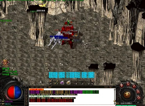 热血传奇客户端官方下载，2024年验证过的完整版零风险获取通道