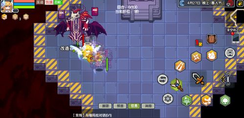 谢尔兹镇探索度卡99%？这5个彩蛋位置90%玩家不知道