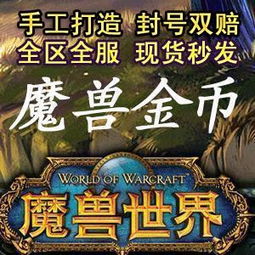 啦啦啦德玛西亚第三季绝版资源在哪看？2025年硬核玩家考古指南