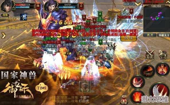 御龙在天砸6星绝密技巧，2025最新垫手公式+3大避坑法则