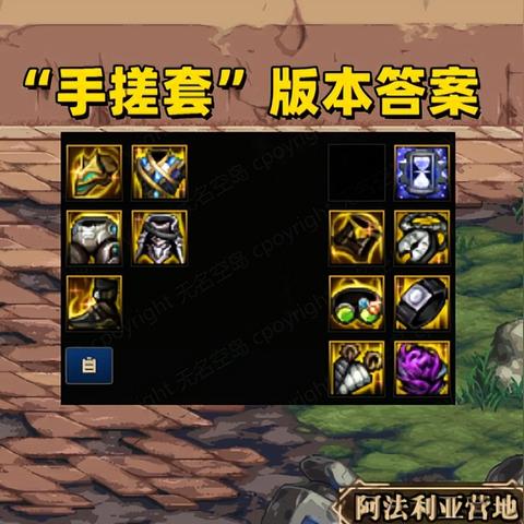 2025DNF职业排行大洗牌，这3个职业平民也能玩出花