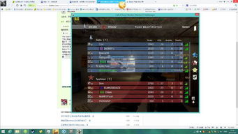 使命召唤8破解类型深度解析，TeknoMW3与Redacted实战对比