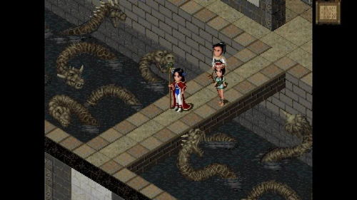 仙剑奇侠传4攻略下载2025年全要素标注版，BOSS支线隐藏一网打尽