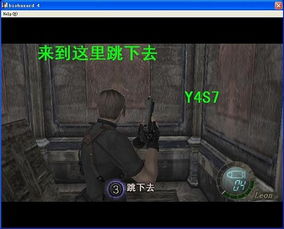 生化危机6所有Boss怎么打？2025终极打法指南与隐藏机制揭秘