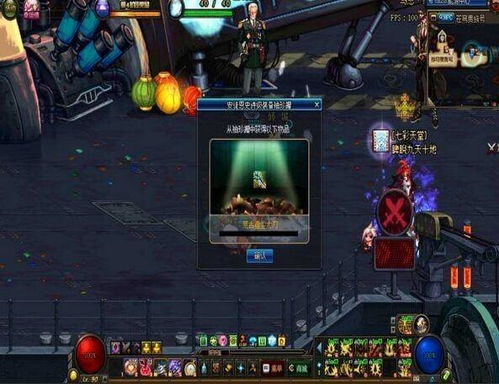 金刚怒目角色怎么玩？2025最新反伤流战术全解析与实战克制方案