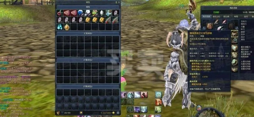 永恒之塔采集全图鉴，2025最新奥德/矿草速升攻略