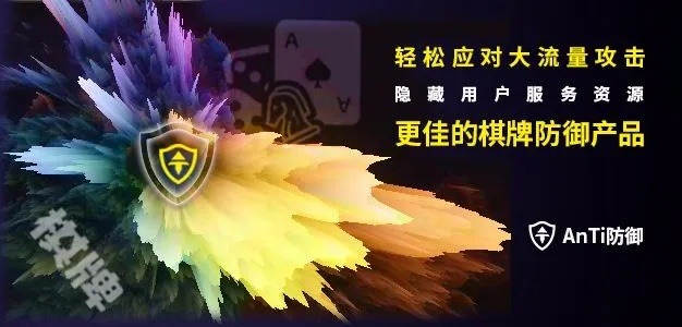 2025棋牌在线游戏防坑指南，3大黑平台特征与5个必胜技巧