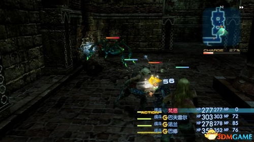 2025年成人单机游戏终极指南，这7款 mature RPG为何让成年玩家熬夜爆肝