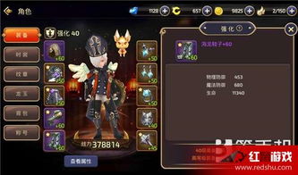 2025崩铁星神全档案，命途哲学/战力梯度/剧情伏笔三合一深度拆解