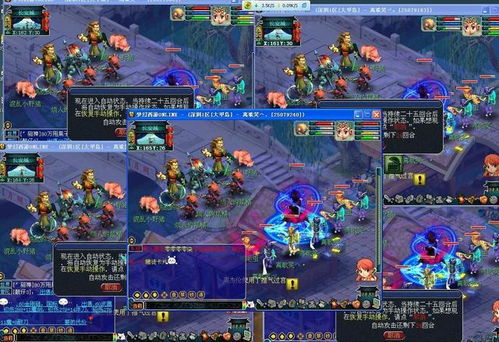 2025年2D回合制网游搬砖实测，从梦幻西游到神武5的隐藏赚钱门道