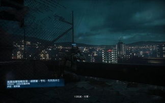 战地3夜袭关卡总失败？2025年夜视战术全地图实战指南