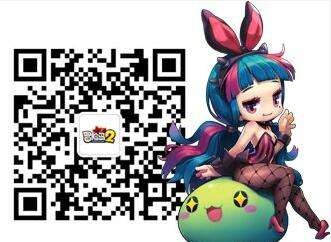 冒险岛2激活码怎么免费拿？2025年6月实测5大渠道，附稀有礼包码