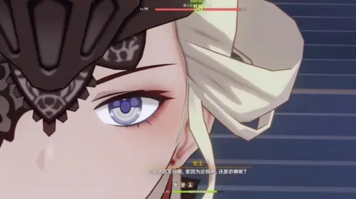 原神希格诺里怎么打？2025最新女士BOSS机制破解与速通指南