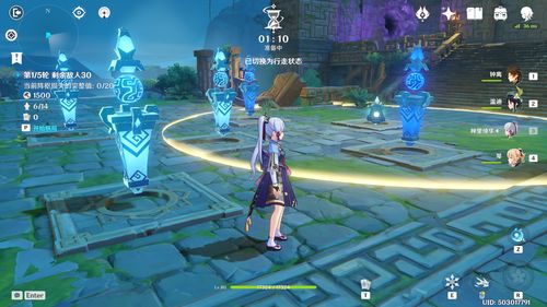 原神5.8水神瞳90%玩家都漏的3个隐藏点，15分钟速刷路线图实测