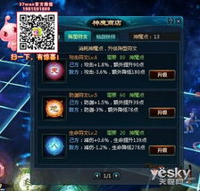 仙剑5下载后玩不了？2025年兼容性深度解析与实战修复（实测Win11 24H2）