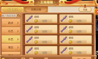 回合制手游总卡关？2025年版本答案+配队底层逻辑，平民玩家也能一周上王者