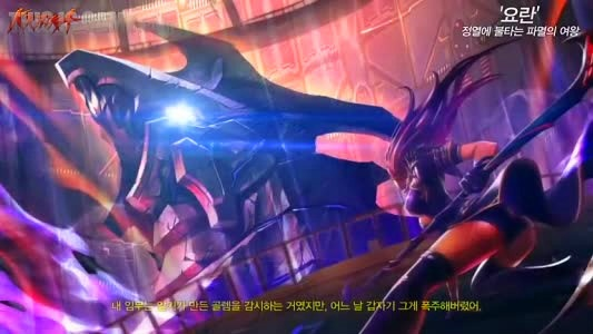 千月姬2025暗影形态秒怪秘诀，月华系统高伤输出全拆解