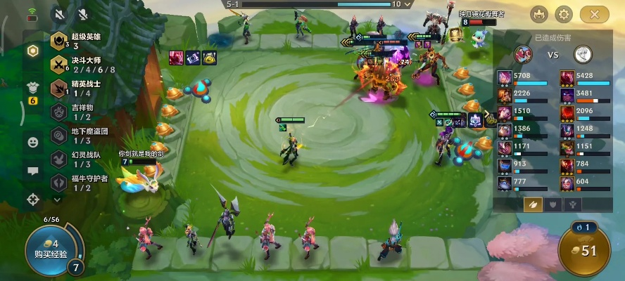 离焰明火珠三星速通，2025最新低配阵容+自动打法实战拆解