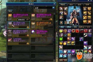 DNF地狱三头犬2025最新机制全解，3分钟速通秘籍